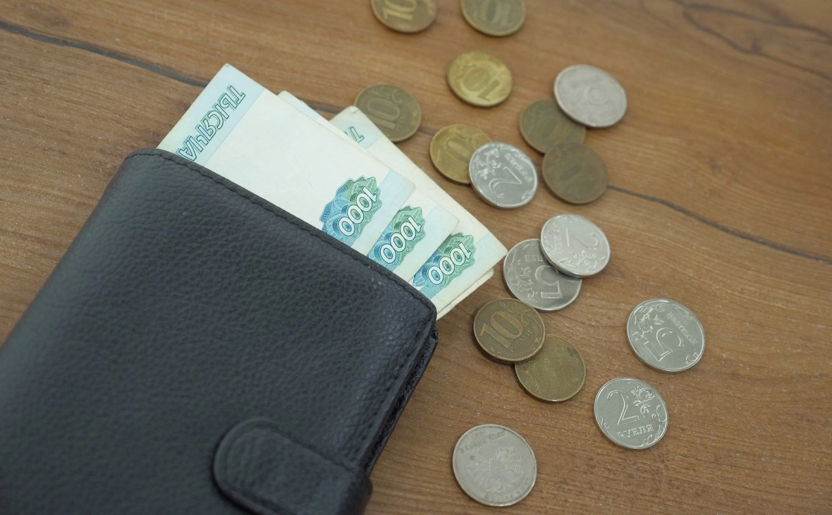 РБК Черноземье 