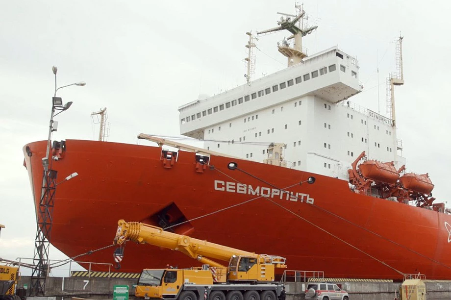 Правительство Камчатского края