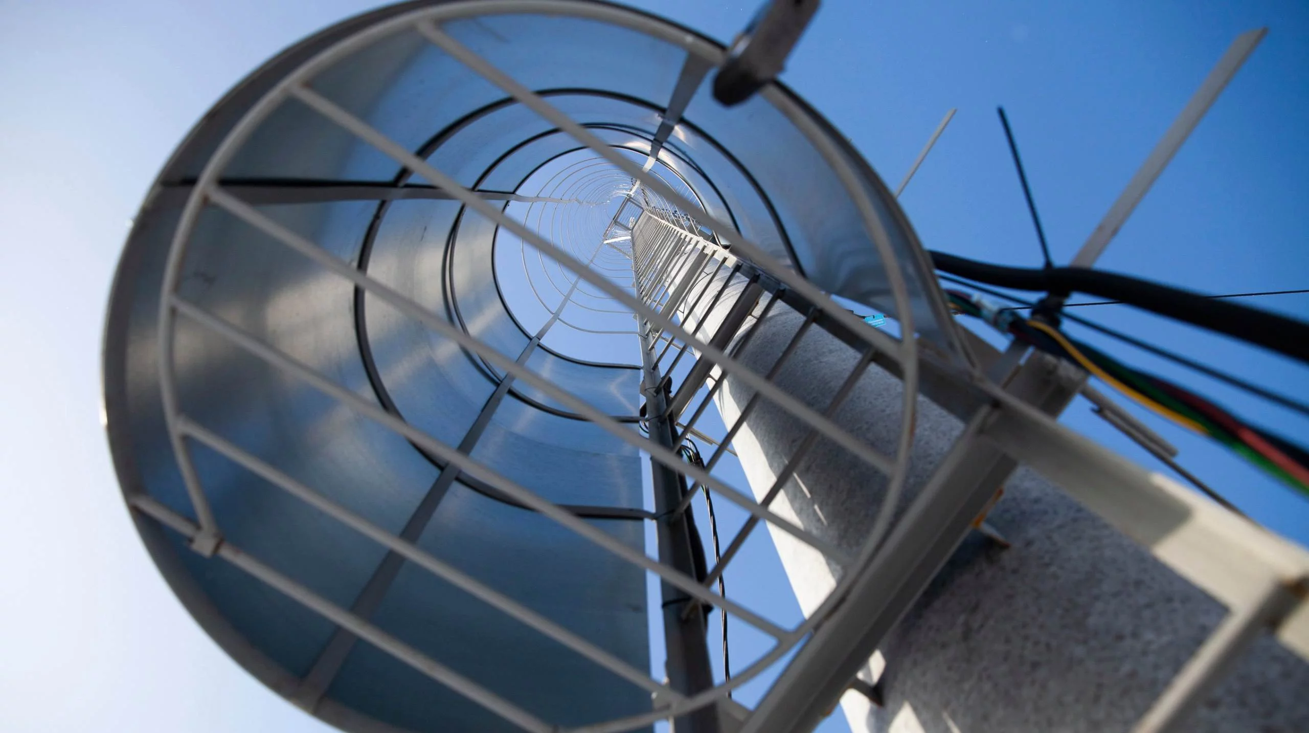 «Ростелеком»