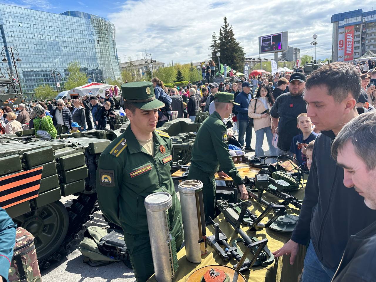 Фото: Администрация Тюмени