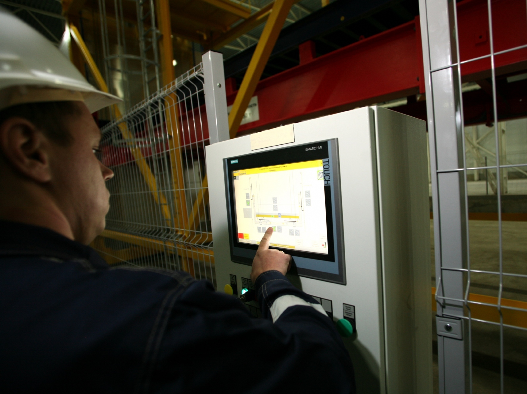 Фото: PhotoXPress.ru