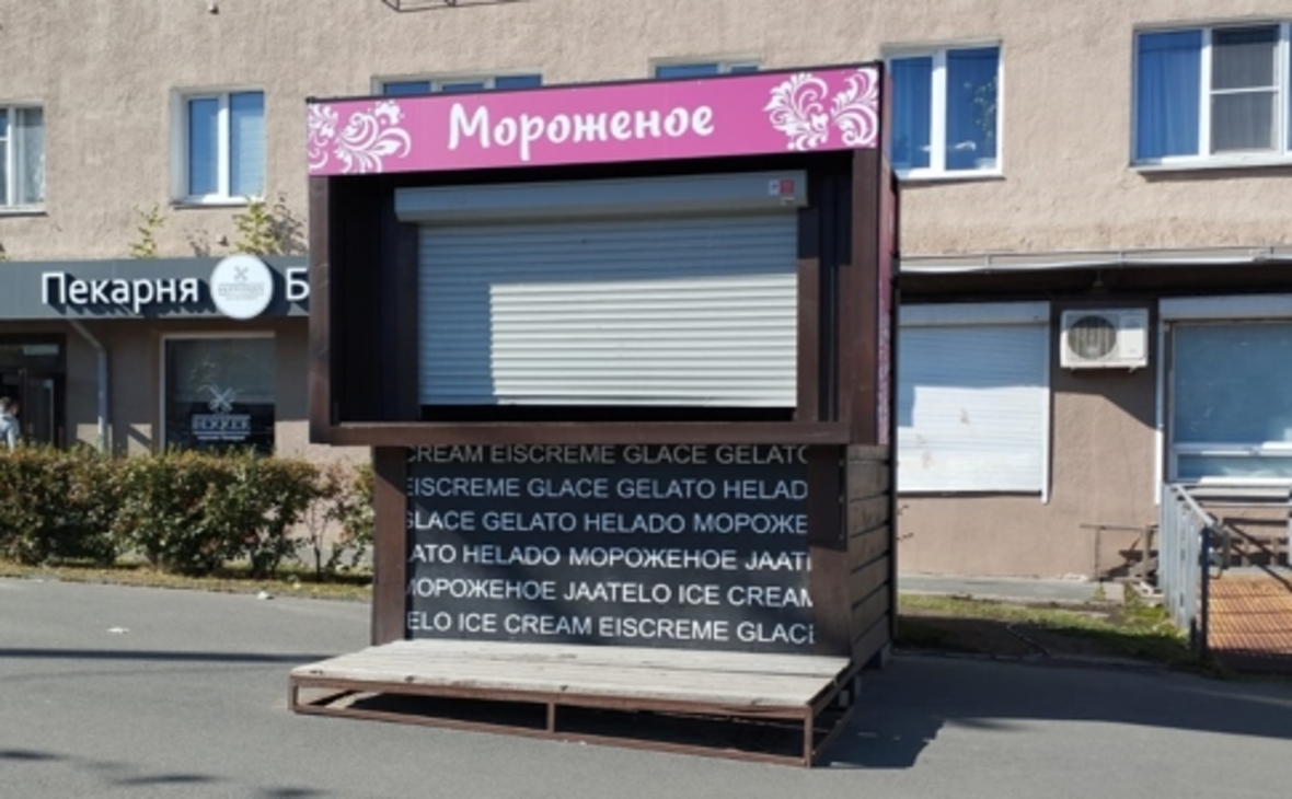 Фото: Администрация Петрозаводского городского округа / vk.com