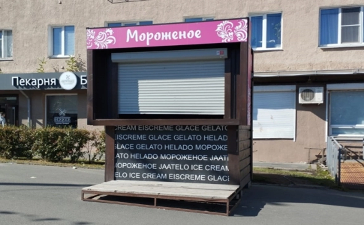 Администрация Петрозаводского городского округа / vk.com