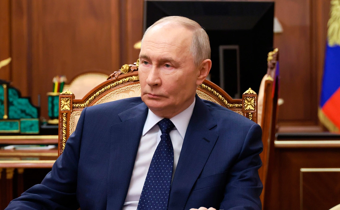 Администрация Президента России