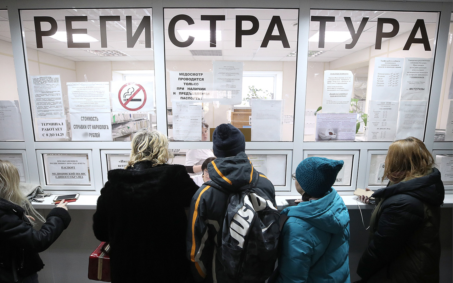 Если лишение произошло по &laquo;нетрезвым&raquo; статьям, требуется пройти медицинское освидетельствование и получить справку по форме 003-в/у