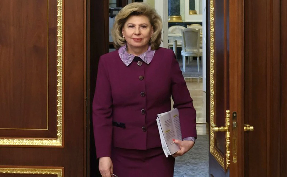 администрация президента России