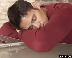 Ученые: Желание работать влияет на продолжительность сна
