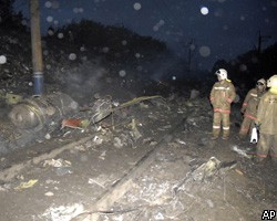 Опубликован список погибших в авиакатастрофе Boeing-737 в Перми