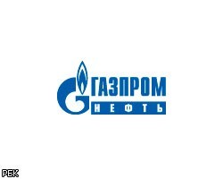 Чистая прибыль "Газпром нефти" в 2008г. выросла на 12%