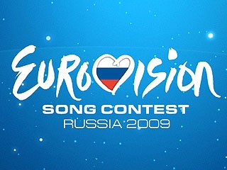 "Евровидение-2009": в Москву начали прибывать участники  