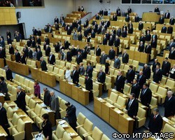 Представители непарламентских партий впервые выступили в Госдуме