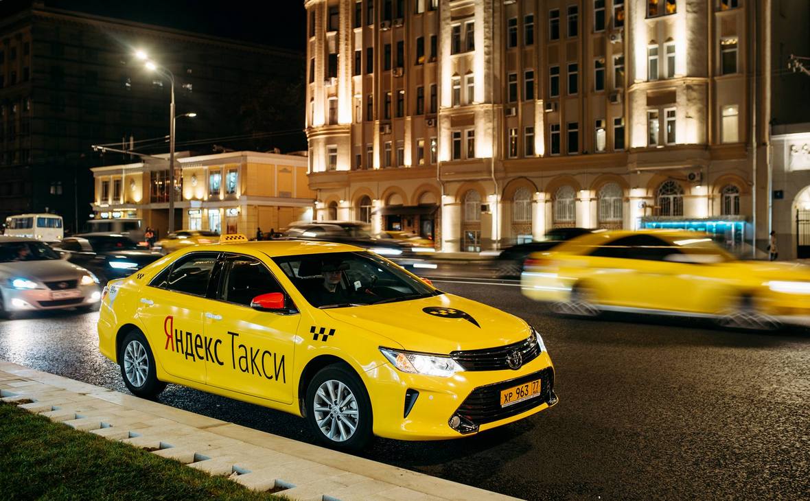 Фото: «Яндекс.Такси» / Facebook
