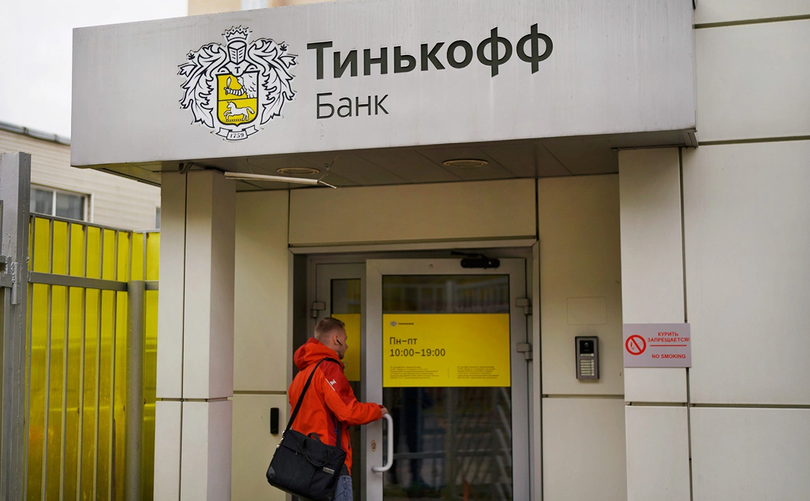 Михаил Гребенщиков / РБК