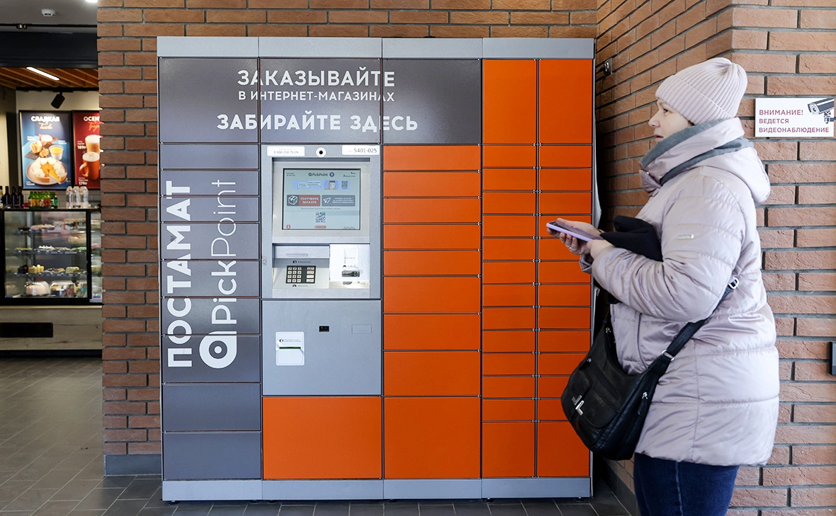 Кирилл Кухмарь / ТАСС