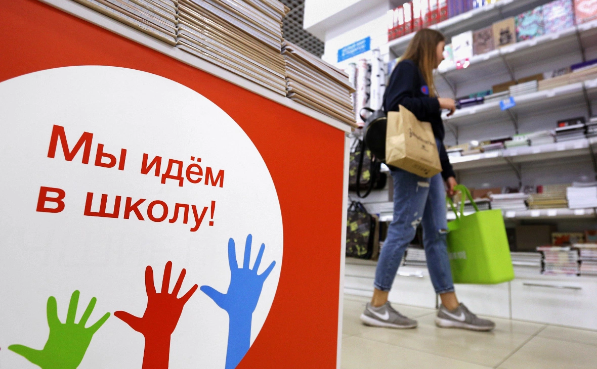 Кирилл Зыков / АГН «Москва»