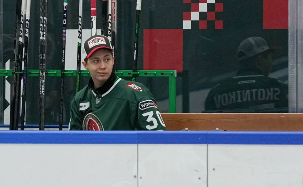 Официальный сайт ХК «Ак Барс»