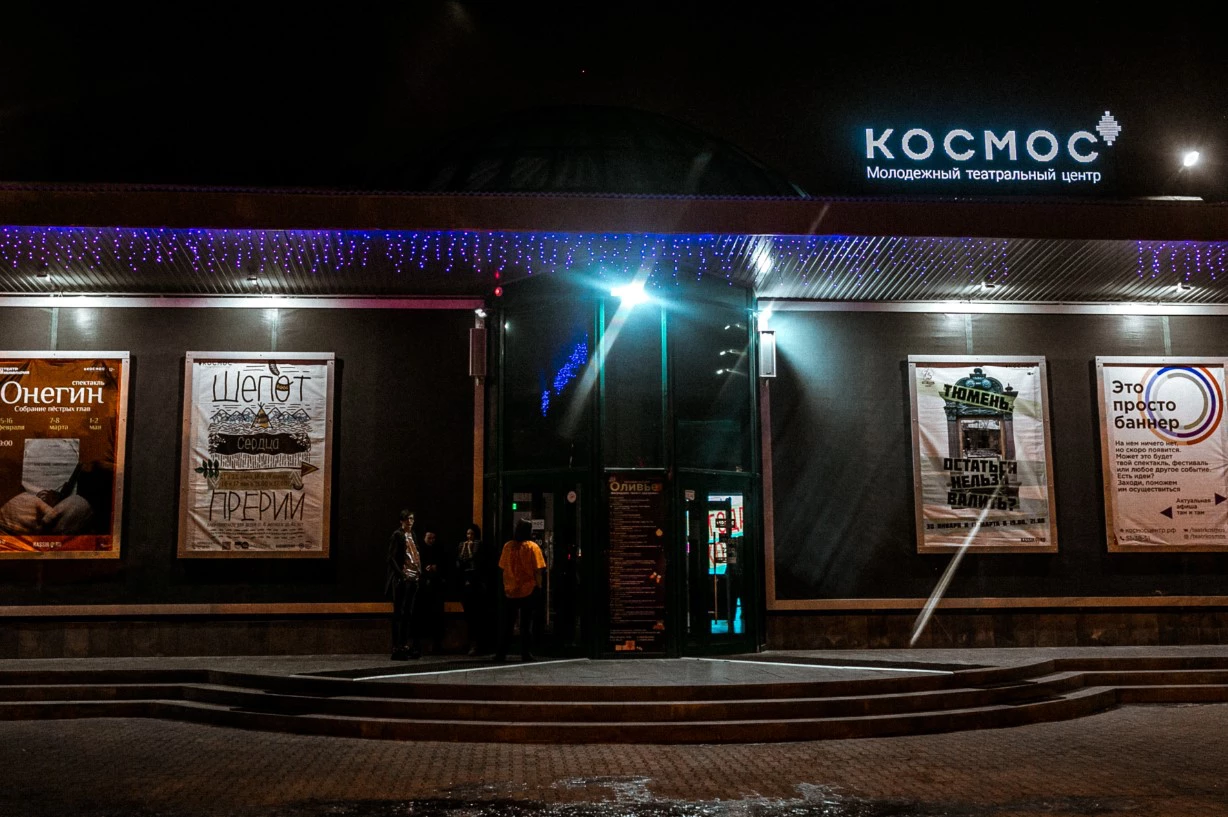 Денис Моргунов / РИА URA.RU