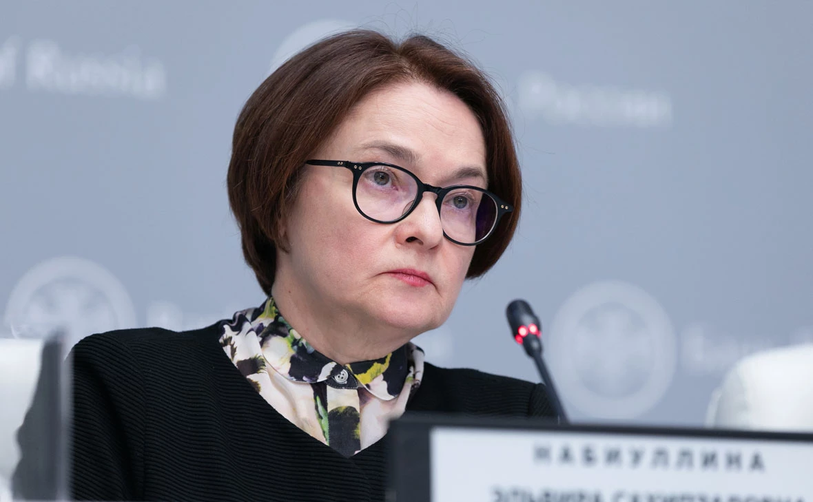 Артем Кудрявцев / пресс-служба Банка России