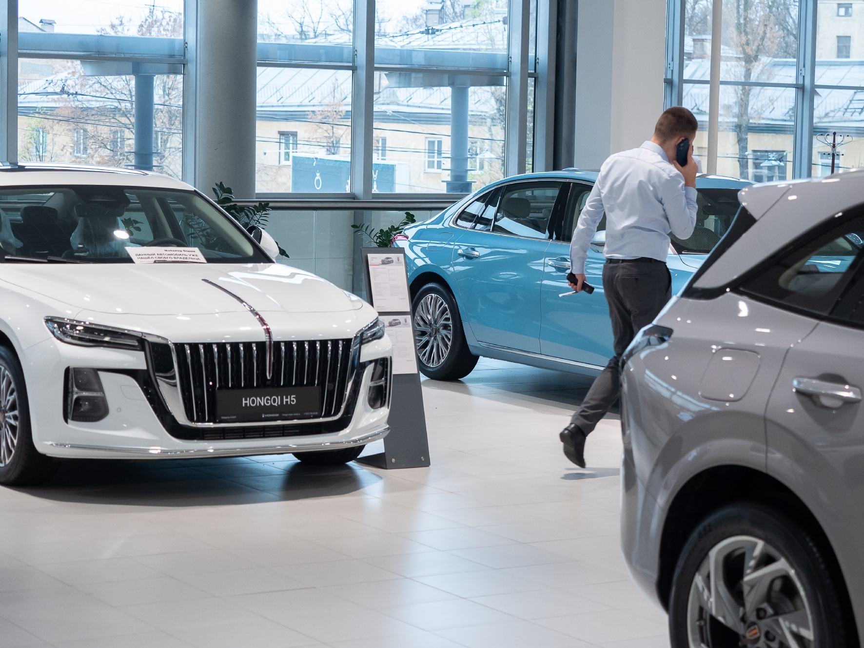 Фото: PhotoXPress.ru