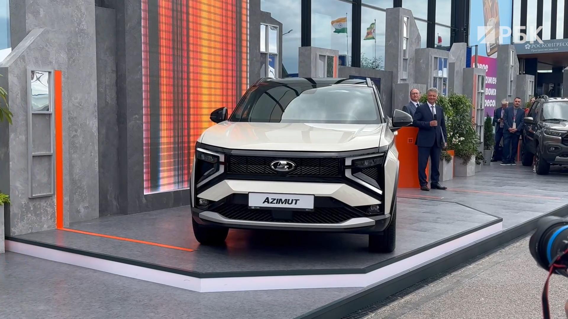 АвтоВАЗ представил кроссовер Lada Azimut