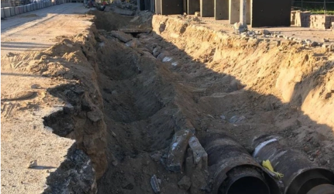 РБК Новосибирск