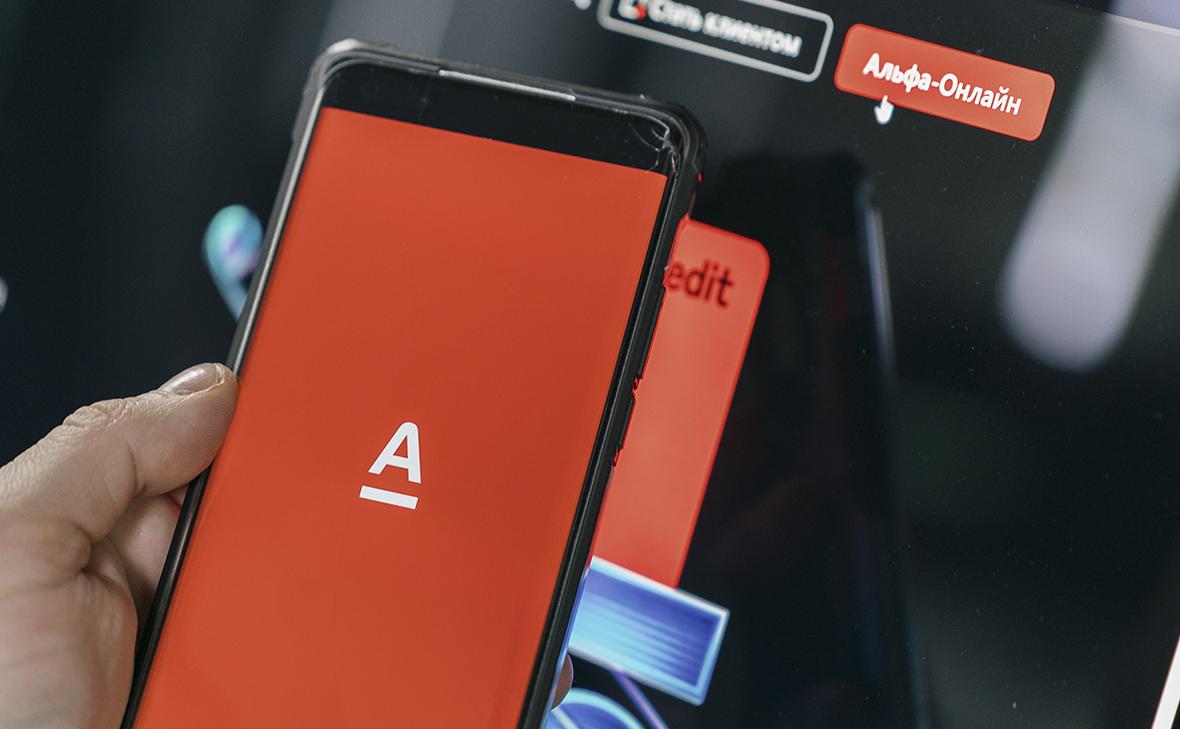 Фото: Михаил Гребенщиков / РБК