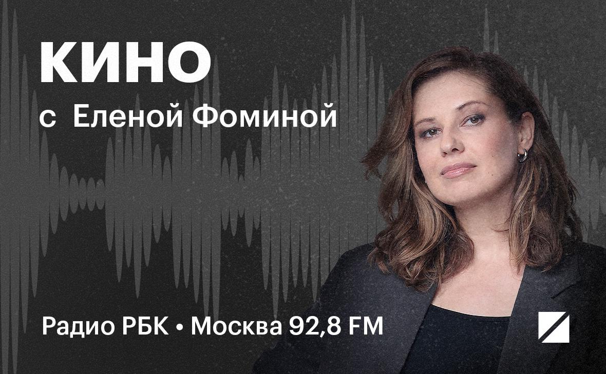 Золотой глобус-2025: главные номинанты и неожиданные лидеры