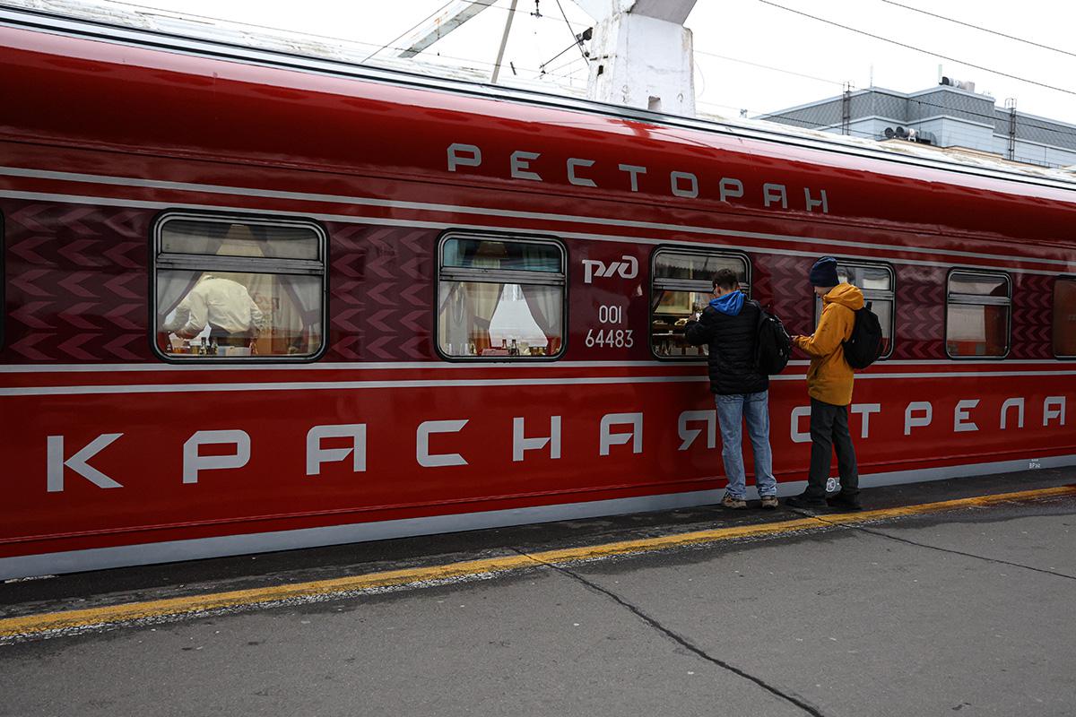Презентация фирменного поезда «Красная стрела» в Санкт-Петербурге