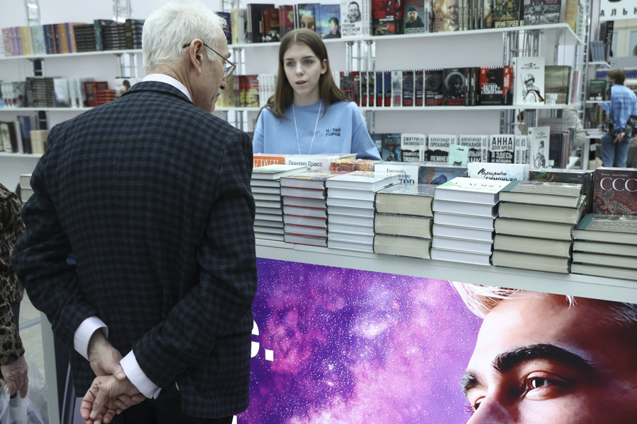 Андрей Любимов / РБК