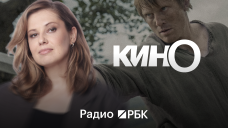 Инфо-блок