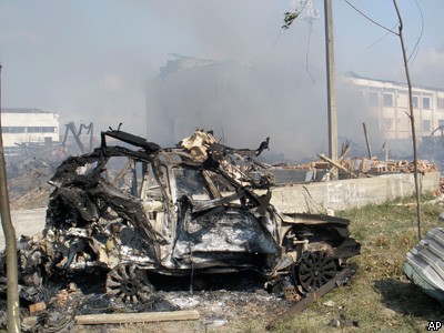 Теракт в центре Назрани: смертник атаковал здание ГОВД