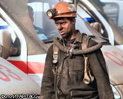 В Кемерово на шахте "Распадская" прогремел второй взрыв