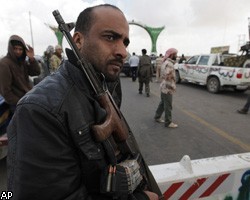 Повстанцы окружили оплот М.Каддафи, но ждут бунта изнутри