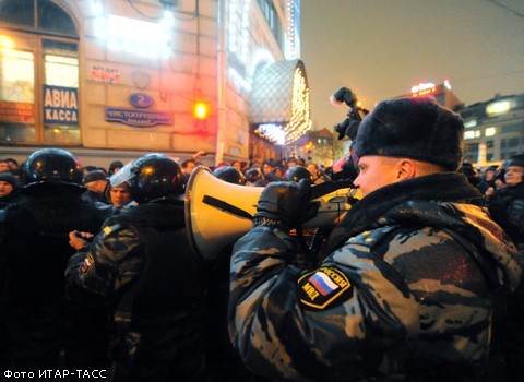 Митинг против результатов выборов в Госдуму