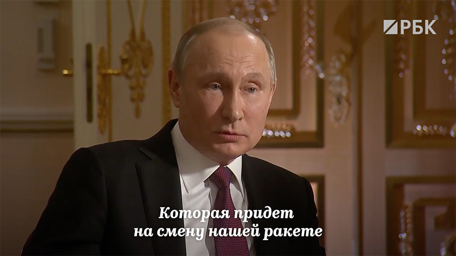 Путин отказался называть Пригожина своим другом