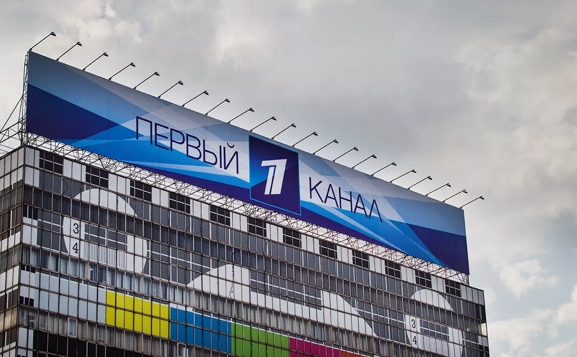 Олег Яковлев / РБК