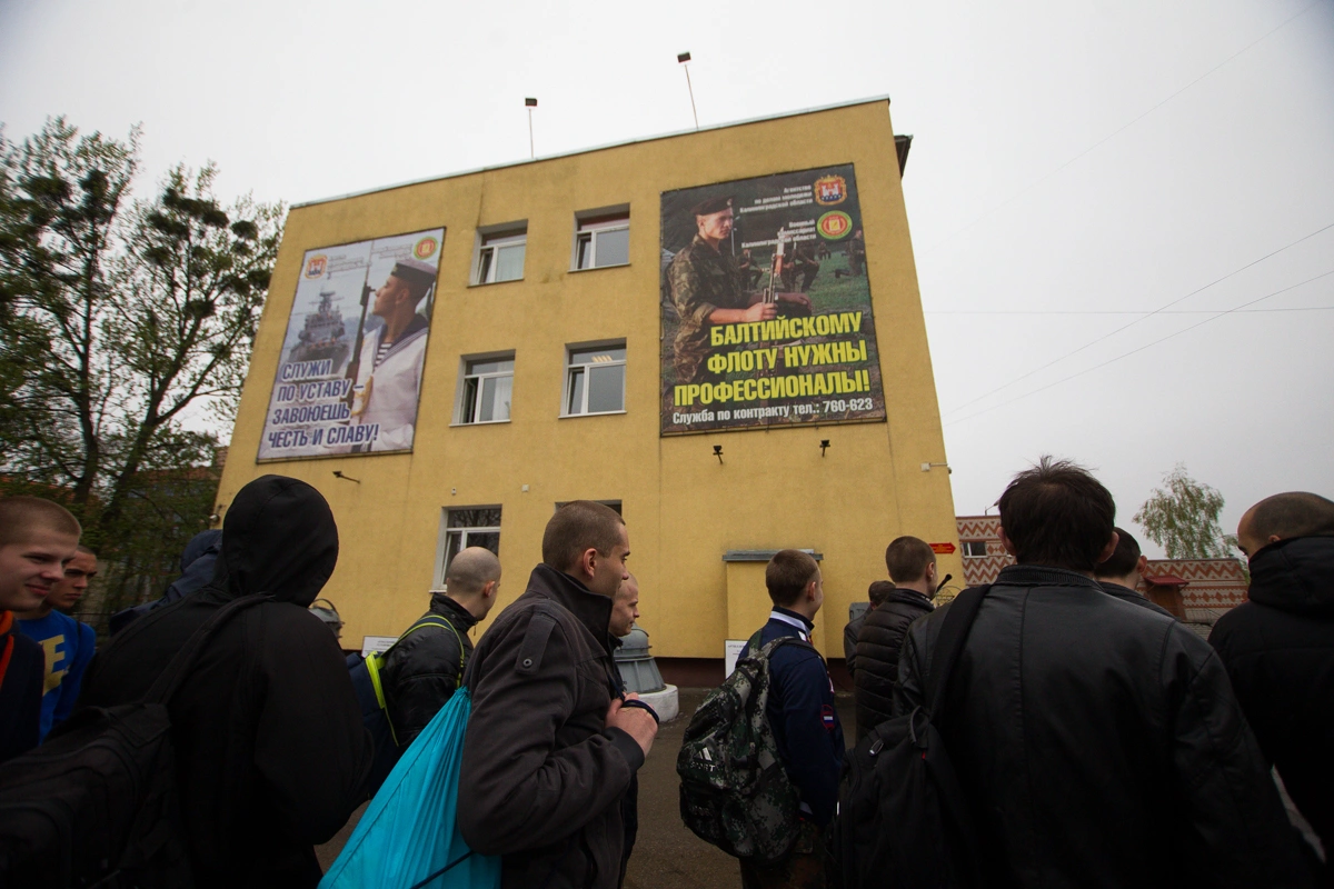 Александр Подгорчук