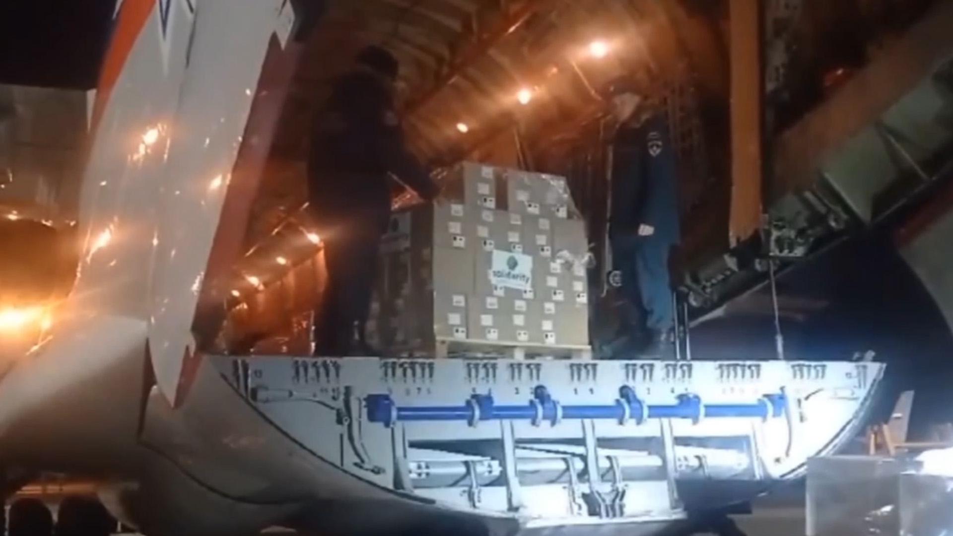 МЧС отправило гуманитарную помощь для сектора Газа. Видео