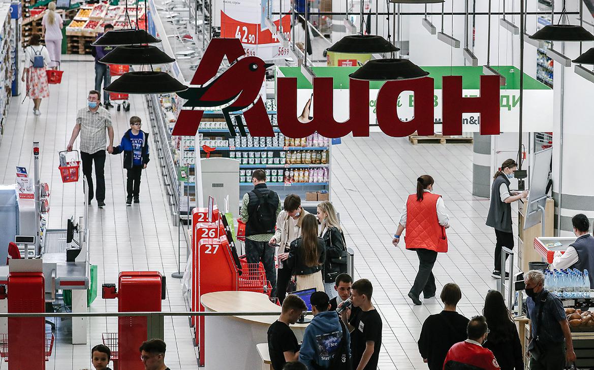 Минпромторг увидел риск ухода из России торговых сетей «Ашан» и Metro