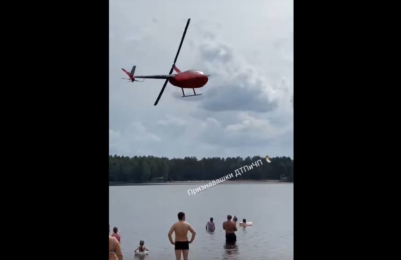 Полёт вертолета над пляжем в Ленобласти заинтересовал прокуратуру. Видео —  РБК