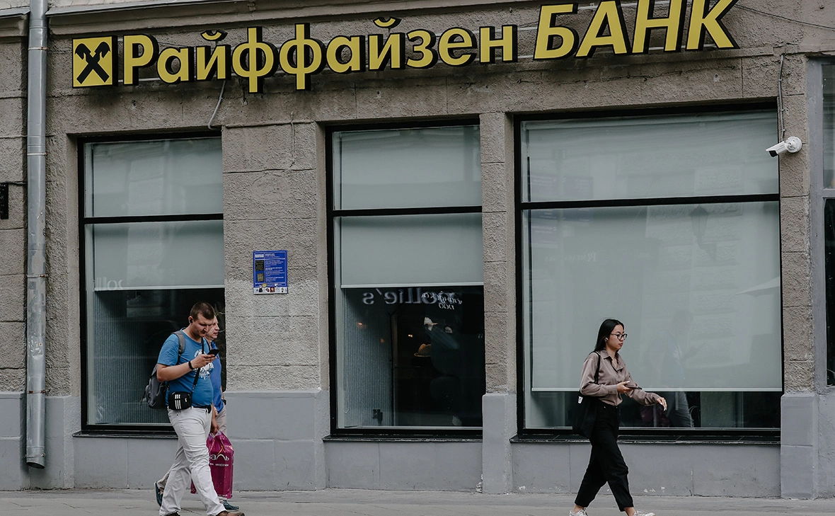 Андрей Любимов / РБК