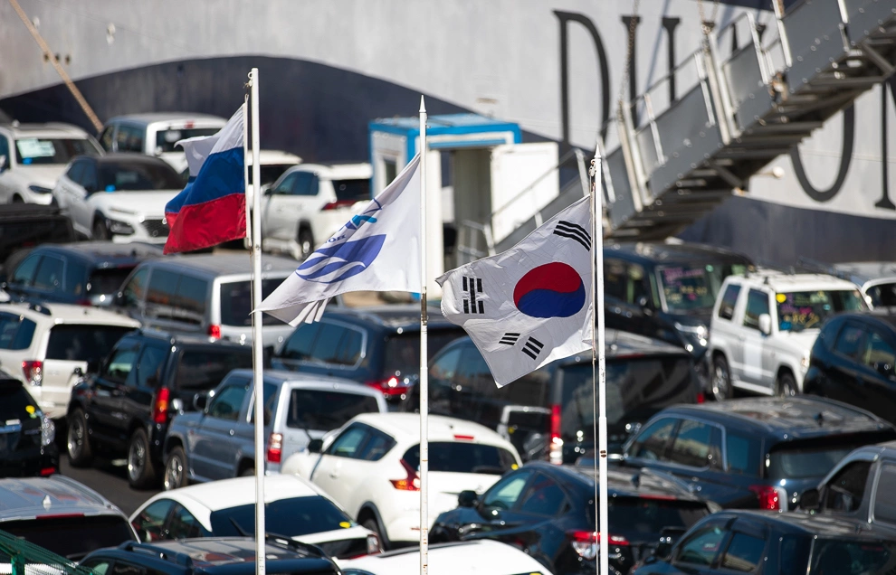 Администрация Владивостока