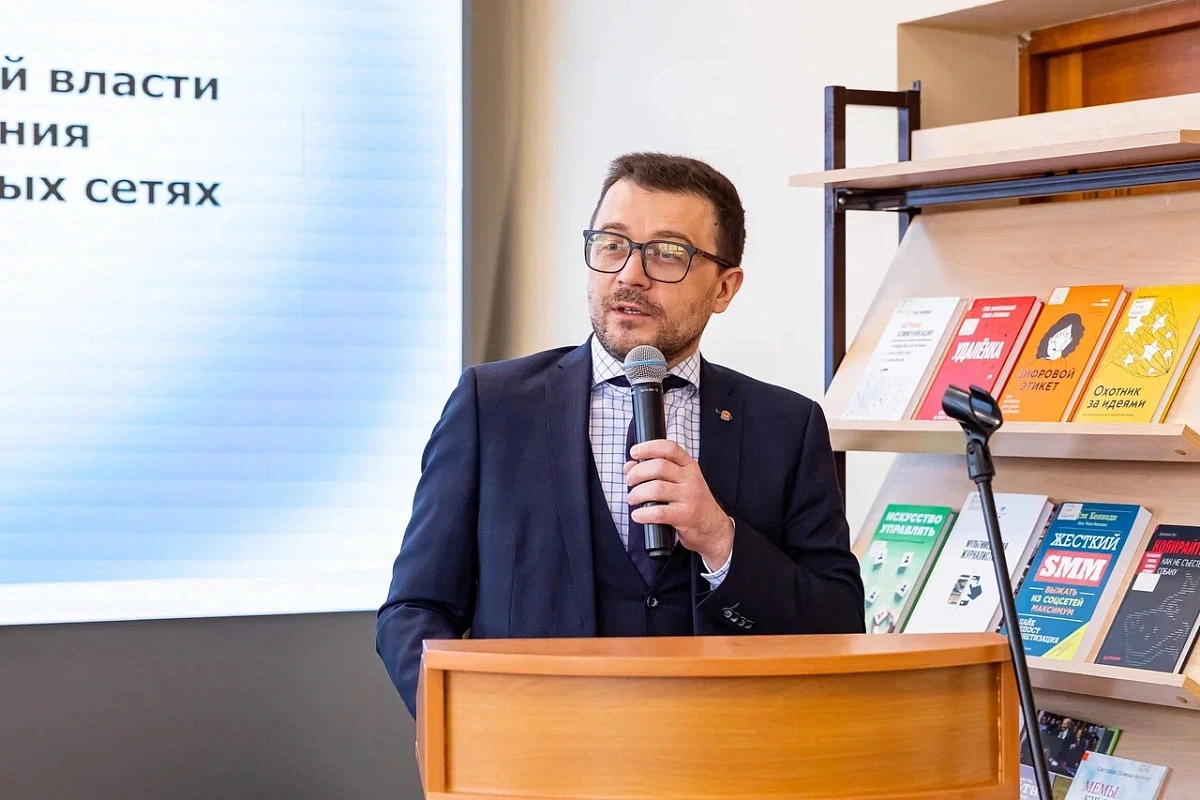 сайт регионального правительства