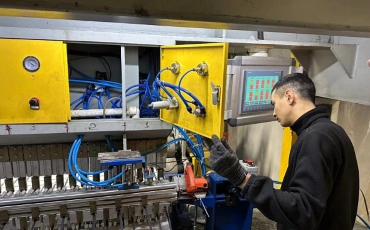 Минэкономразвития РБ