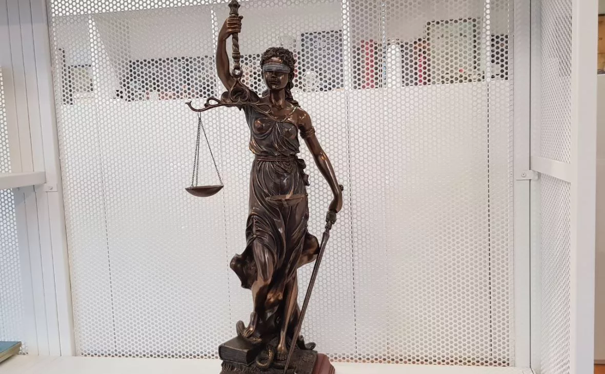 РБК Черноземье