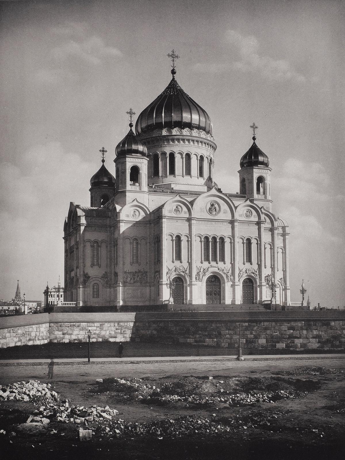 Храм Христа Спасителя из издания Н. А. Найденова &laquo;Москва. Соборы, монастыри и церкви. Белый город. Ч. II&raquo;. 1881 год
&nbsp;