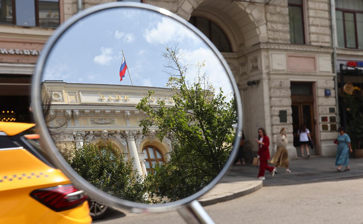 ЦБ допустил снижение ставки до 10,5% в 2026 году в позитивном сценарии
