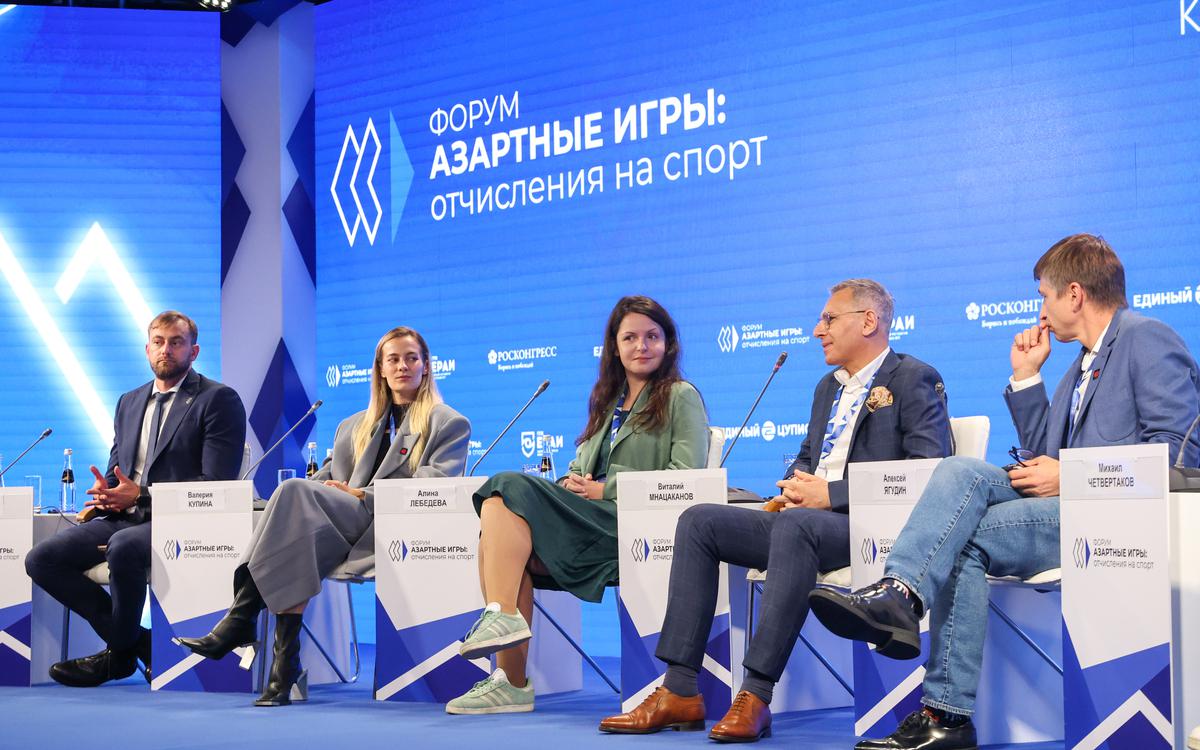 Фото:Дмитрий Орлов / Фонд Росконгресс