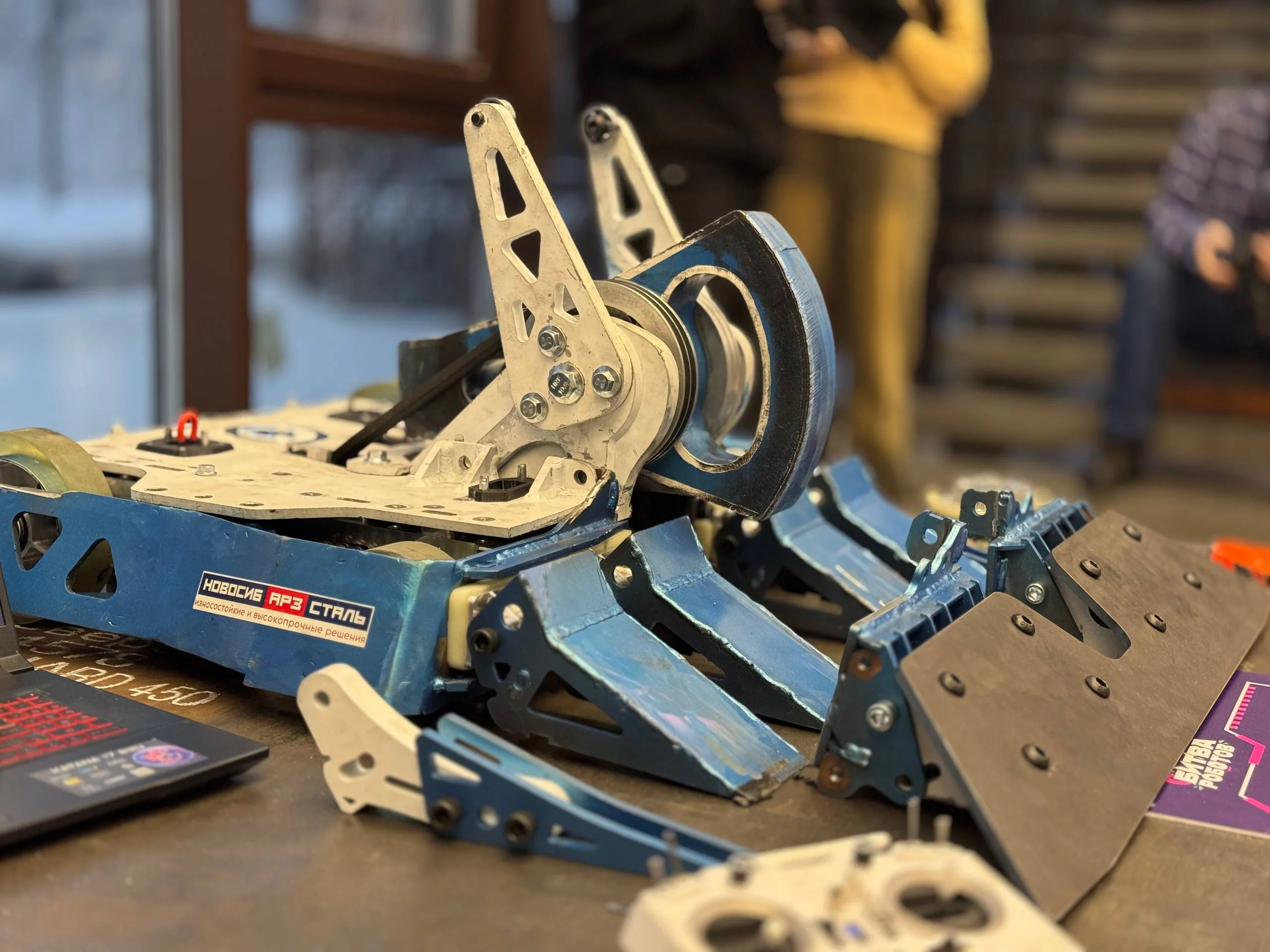 Минпромторг Новосибирской области