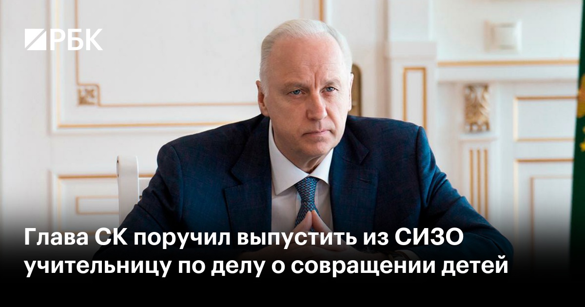Совращает Ребенка Порно Совращает Ребенка Порно